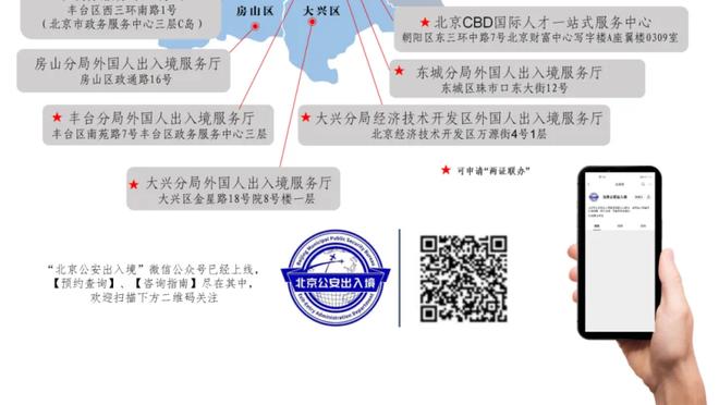 心有灵犀！奥卡福：和普利西奇闭着眼都能找到对方 期待周四上场